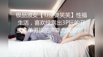 【CP经典】商场女厕全景偷拍11位年轻妹子颜值都还挺不错的（一 ） (1)