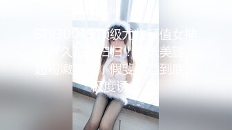 我和老公高清