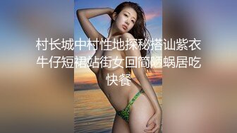 海角社区泡良大神原创博主叶大叔约炮朋友的01年主播女友（拜金女）颜值和身材都让人羡慕不已