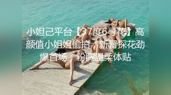 【新片速遞】 《最新众筹✅热门作品》巨乳妙龄女神【乐乐】下班回家途中被电车痴汉尾随趁她熟睡进屋强行交合嘴说不要却迎合着高潮[1450M/MP4/39:52]