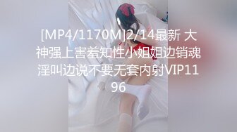 车震 美女说这小逼好久没操了 白浆流的满满的 细长腿 无毛粉穴 活好叫声美 最后内射