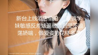 【玺玺玺玺玺玺】寂寞的23岁女神，跳蛋深入毛茸茸蜜穴，刷着手机哼着歌，没有男人的日子也快乐