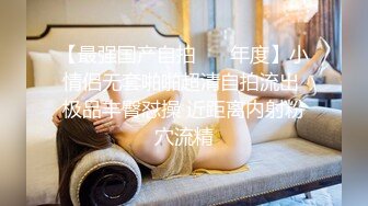 【三级】《享受超可爱女优的泡泡浴服务》