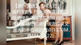 【自整理】欧美大龄熟女骚母狗，奶子和屁股都挺壮实的！【267V】 (113)