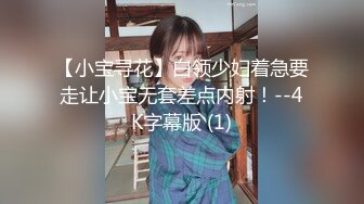 正在玩黑神话悟空 淫荡双马尾小女友撩起JK裙子诱惑 性感小骚货『下面有根棒棒糖』清纯淫靡并存 被大鸡巴无套爆炒