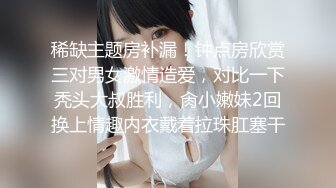 小蜜桃AMY甜美短发眼镜妹两女一男双飞，扣逼后入骑乘两个女的换着操，卫生间口交沙发骑坐