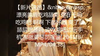 [MP4/ 629M]凡哥足疗探花，巧舌如簧，忽悠漂亮少妇来一发，鲍鱼爱好者，又抠又舔仔细观摩，美乳大长腿，激情劲爆