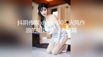 90后妹子小屁股