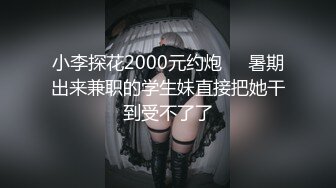 国产AV 精东影业 JD098 我的炮友是后妈