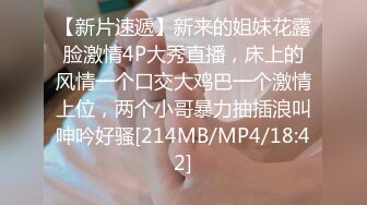 极品名器推特美少女▌小鹿酱 ▌挺翘蜜臀稚嫩白虎一览无余 粗大水晶阳具后入无限痉挛颤抖把自己干趴