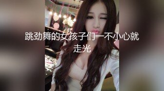 [MP4/615MB]糖心Vlog最新出品國產自拍～21