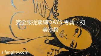 新来的极品美女全程露脸大秀直播，多角度多视觉给狼友展示骚逼，无毛白虎淫水多多淫声荡荡语，抠弄高潮喷水