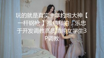 泉州夫妻自拍