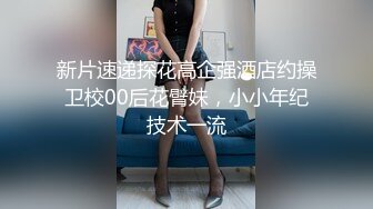 afchinatvBJ多恩_20180408