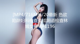 [Legsjapan] 美脚フェチ倶楽部 42 Shino Aoi 碧しの