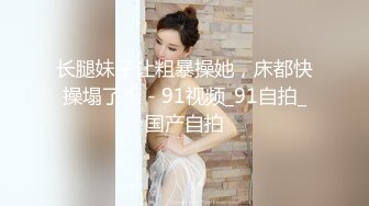 ❤️反差骚母狗❤️矜持端庄的女神私下是爸爸主任的骚母狗 随时随地掰开小穴给主人爸爸使用