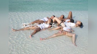 超顶级91绿帽人妻肥臀骚妇【成都夫人】私拍，户外天体露出，与多名单男群P双管齐下前后夹鸡，相当耐肏 (12)