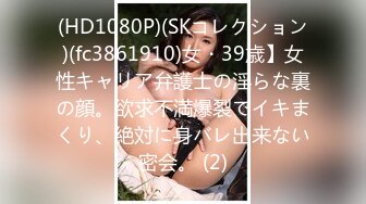 星空传媒XKTC066把二叔灌醉在他面前和婶婶刺激抽插