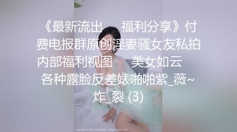 巨物 这还是人类的吗 妹子根本进不去啊 不要说小穴连嘴巴都吞不下