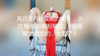 《顶级神器✿极品分享》纯天然水滴大奶白皙美少女~纯正白虎一线天馒头逼~全裸体操热舞一字马掰逼给你看~不由自主看硬了