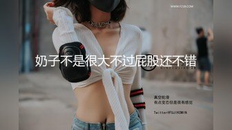 JUQ-417 夫の身代わりになった高慢女上司、恥辱のクレーム対応―。 悪質男に固定バイブを強●されて謝罪と絶頂を繰り返す人妻―。 水戸かな