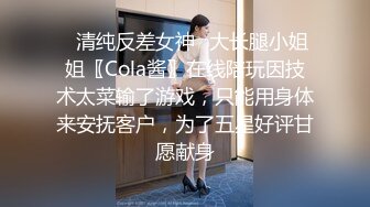 美少妇陪单位领导酒店开房 被领导干屁眼疼的直叫