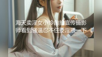 【新片速遞】&nbsp;&nbsp; 2024年7月，在校大学生，带闺蜜下海，【失眠的小羊】，极品美乳，在大哥们的金钱攻势下脱光[1.7G/MP4/05:59:39]