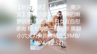 DJ摇滚舞女转型良家，偶尔在房间也会随着音乐嗨起来，舞得很有感觉！