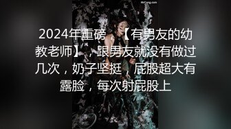 高颜值御姐美少妇，丝袜高跟诱惑，像个母狗一样跪在地上发骚诱惑狼友，揉奶玩逼特写展示舔手指的样子真骚