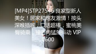 前台小姐姐还在公司直接大秀抠逼