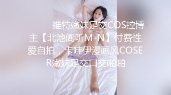 (天美傳媒)(tmbc-008)(20230228)操錯自己小姨子的騷逼-何安汝