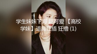 三对情侣酒店玩牌输了女生脱衣服 最后全部脱光光玩6P(2)