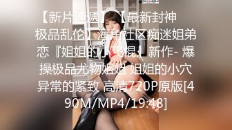 2024.9.10，【DOMI黑宫】，新作，学生妹，穿着水手服在泳池浴缸里，疯狂打桩，水乳交融