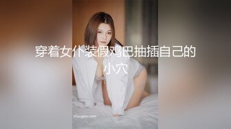 小母狗天天想吃大鸡巴