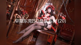 [MP4/ 502M]&nbsp;&nbsp;东南亚两位极品美女姐妹花，身材杠杠滴，声音唯美，轮流上阵与哥哥激情性爱！爽嗨了！