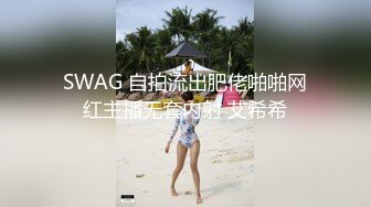 【影片名称】：⚡清纯邻家小妹⚡露脸白虎小可爱〖少女秩序-小鱼〗丝滑萝莉居家女仆大尺度私拍 肛塞尾巴调教 羞耻感爆棚！