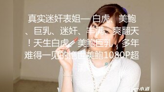 加勒比 091518-753 かり美びあんず 相思相愛の私たち 朝比奈菜々子 彩華ゆかり