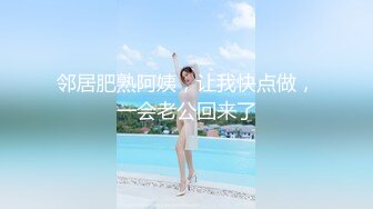 农村大学生暑假生活【音音不哭】清纯嫩妹，户外冲澡，地里新摘的黄瓜，狂抽插高潮止不住的叫 (2)