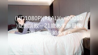 MDX-0148吃醋女友的争宠秘诀-仙儿嫒