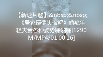 01年小帅哥被痞主强制性爱,原味臭脚甩逼脸上闻个够,面对面拽着狗链使劲配种,顶射喷精爽死他了