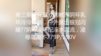 泰国淫趴皇后「honeytipsy」男女人妖通吃OF多男多女混战实录 圣诞女郎战七男 (5)