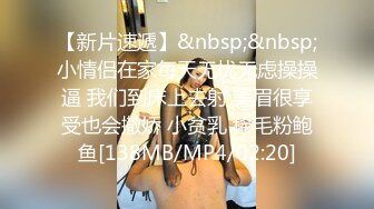 STP33681 糖心Vlog 一线鲍瑜伽美女被骑着狠狠插入 无套猛插无毛嫩穴 Andmlove