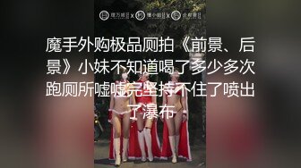 爱豆传媒ID5331男优拍摄时候阳痿导演亲自肉搏