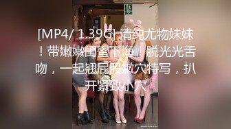 [MP4/ 657M] 贵在真实农村民宅摄像头被黑TP裸身活动中年老夫妻激情性生活大奶肥臀