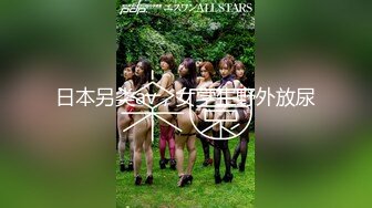 超猛新人兄弟探花【金箍棒❤探花】12.01约操173长腿白嫩兼职美女啪啪 扛腿抽插特有征服感 叫床好听