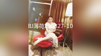 18岁高中女友淫荡口爆舌舔J8，稚嫩脸蛋和身材干一炮爽翻天