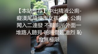 【无码】阪上 奈绪 30歳AV拍摄初次体验高潮不断 -