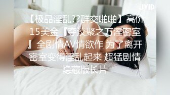 后背操老婆