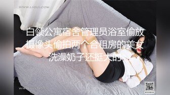 风骚女医生手把手让你体验前列腺高潮 还可以预约女医生替你会诊 关键技术玩的那么六