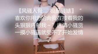 【重磅核弹✿稀缺资源】身材颜值巅峰，比女人还女人极品T【MUNSUOO】私拍~榨精紫薇啪啪分不清雌雄